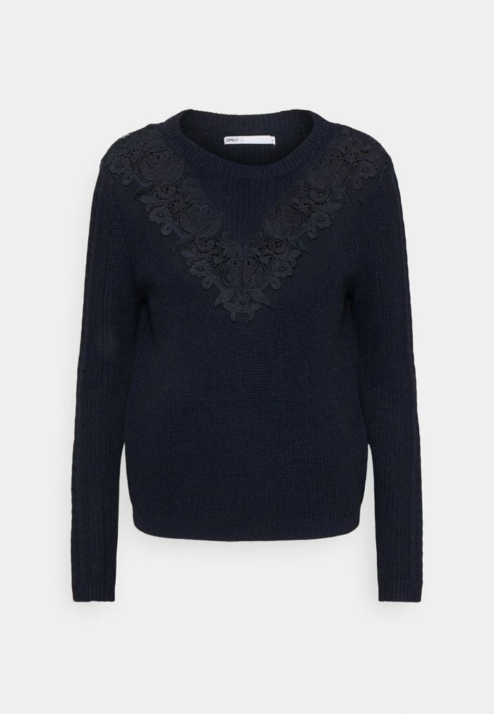 ONLY Tall ONLJENNIE LIFE - Jumper - Night Sky 7 ONLY Tall ONLJENNIE LIFE - Jumper - Night Sky - Image 5
